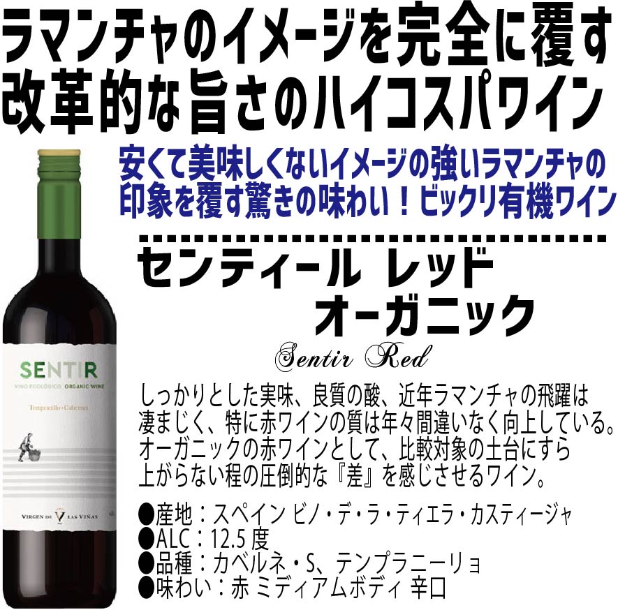 【送料無料】【おまけ付き】ワイン セット スペインワイン厳選10本絶品の長期熟成グランリゼルバ2本入り!インポーター決算に付き今だけ2本おまけ付き!!【北海道・東北・四国・九州・沖縄県は必ず送料がかかります】