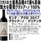 【送料無料】【おまけ付き】ワイン セット スペインワイン厳選10本絶品の長期熟成グランリゼルバ2本入り!インポーター決算に付き今だけ2本おまけ付き!!【北海道・東北・四国・九州・沖縄県は必ず送料がかかります】