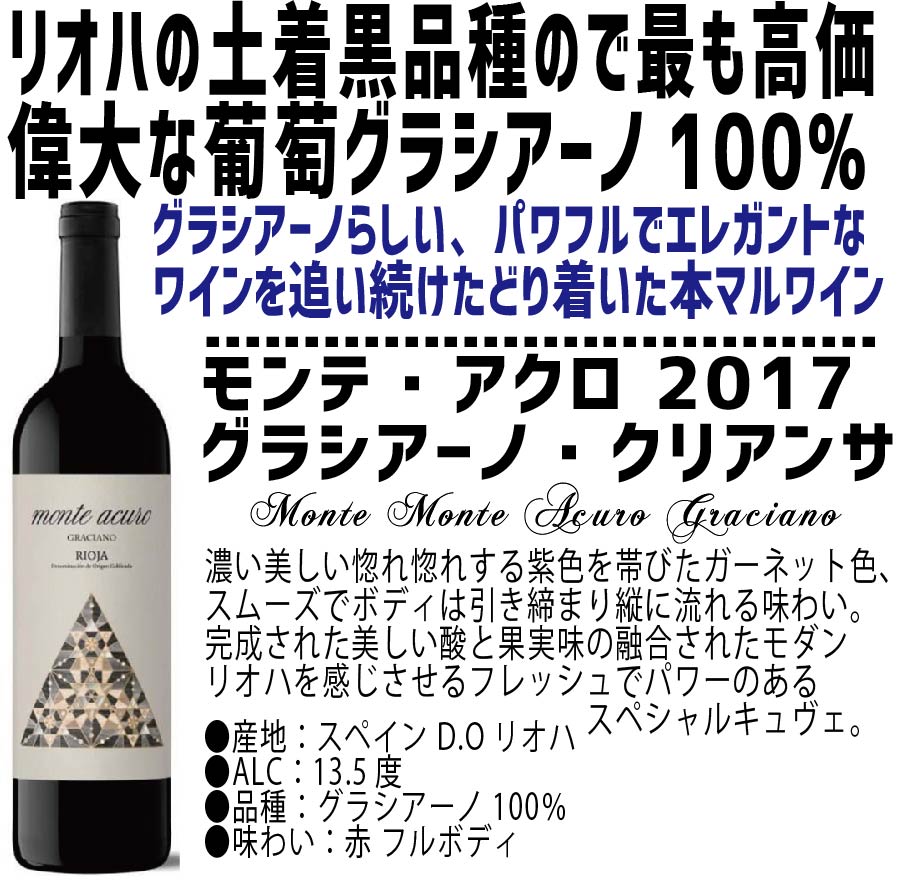 【送料無料】【おまけ付き】ワイン セット スペインワイン厳選10本絶品の長期熟成グランリゼルバ2本入り!インポーター決算に付き今だけ2本おまけ付き!!【北海道・東北・四国・九州・沖縄県は必ず送料がかかります】