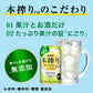 【訳あり】【キズ・へこみ有り】【送料無料】 キリン 本搾り グレープフルーツ  GF 350ml×1ケース/24本