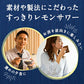 【訳あり】【キズ・へこみ有り】【送料無料】キリン 麹レモンサワー 7％ 350ml×24本【北海道・東北・四国・九州・沖縄県は必ず送料がかかります】