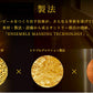【先着順!割引クーポン取得可】【送料無料】サントリー ザ・プレミアム・モルツ マスターズドリーム山崎原酒樽熟成ブレンド6缶アソートセット 4セット【北海道・東北・四国・九州・沖縄県は必ず送料がかかります】