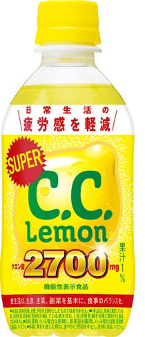 【送料無料】サントリー スーパーC.C.レモン 350ml×48本/2ケース