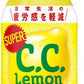 【送料無料】サントリー スーパーC.C.レモン 350ml×24本/1ケース