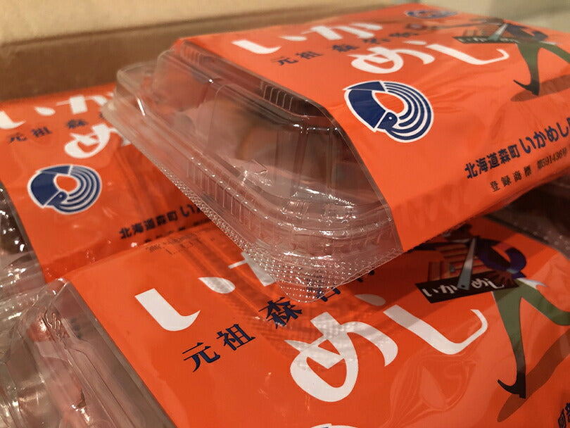 元祖森名物 いかめし 2尾入 140g 5個セット 阿部商店 北海道  駅弁 名物 お土産 非常食 レトルト もち米 うるち米 海産物 イカ 加工品