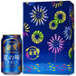 サントリー 金麦 美麗デザインケース 350ml×2ケース/48本 sk_BKRTKV