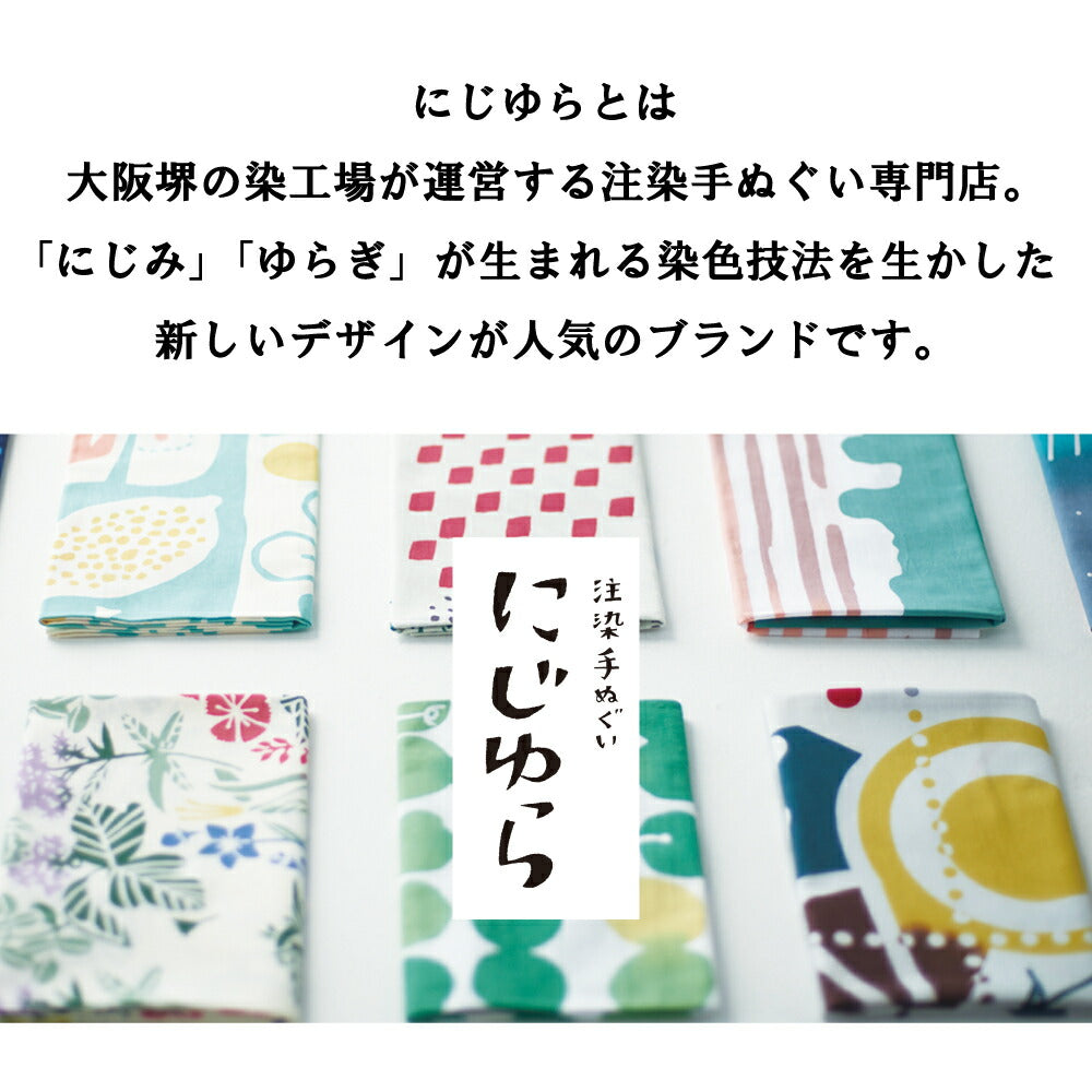 サントリー 金麦 美麗デザインケース 350ml×24本 【ご注文は2ケースまで同梱可能】sk_BKRTKV