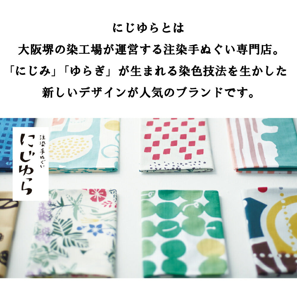サントリー 金麦 美麗デザインケース 350ml×24本 【ご注文は2ケースまで同梱可能】sk_BKRTKV