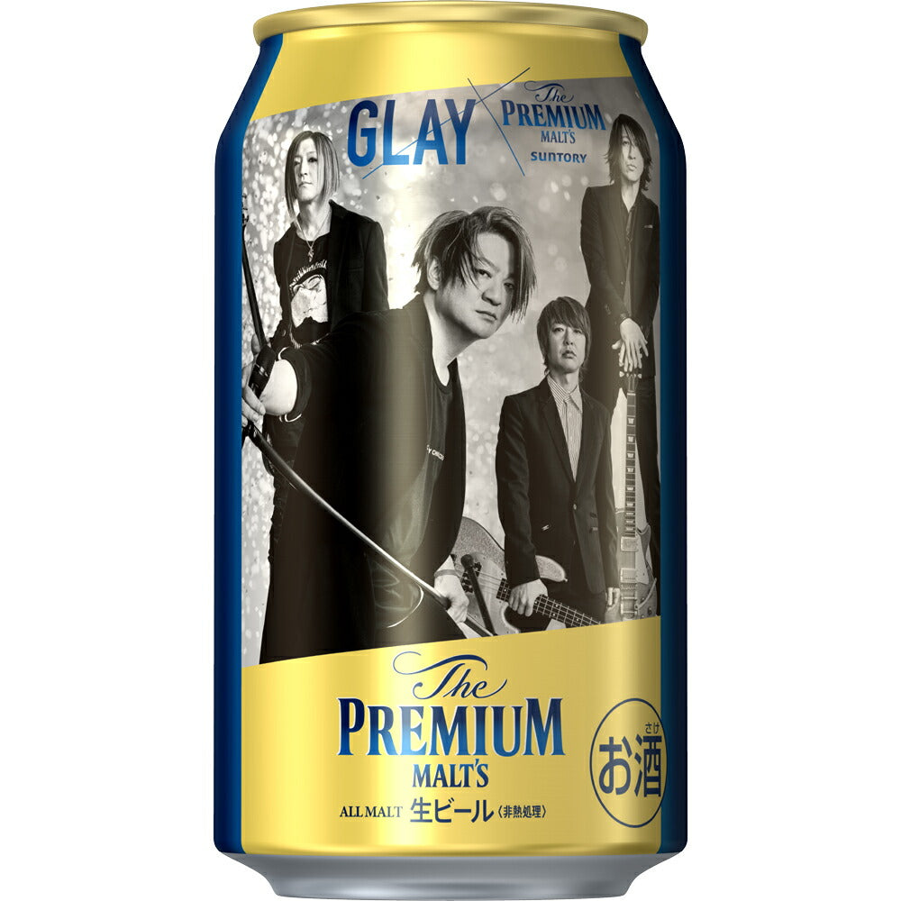 7月20日頃発送【EC限定】【送料無料】サントリー ザ・プレミアムモルツ GLAY デザイン缶 350ml×24本 1ケース グレイ GLAY mp_BPPAB