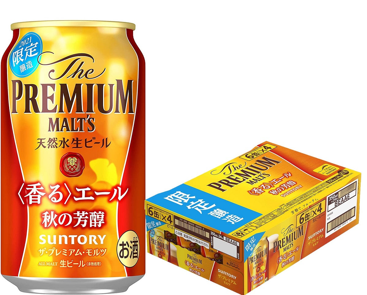 【送料無料】ザ・プレミアム・モルツ 香るエール 秋の芳醇 350ml×1ケ−ス/24本 mp_BEAA【北海道・沖縄県・東北・四国・九州地方は必ず送料がかかります】