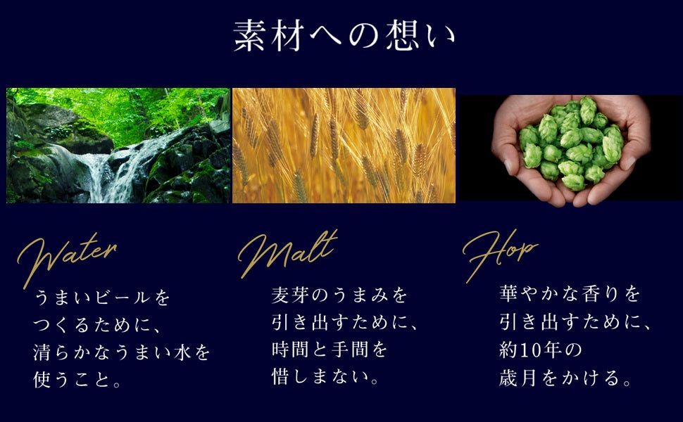 【送料無料】ザ・プレミアム・モルツ 香るエール 秋の芳醇 350ml×1ケ−ス/24本 mp_BEAA【北海道・沖縄県・東北・四国・九州地方は必ず送料がかかります】