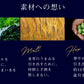 【送料無料】ザ・プレミアム・モルツ 香るエール 秋の芳醇 500ml×24本 mp_BEAAL【北海道・沖縄県・東北・四国・九州地方は必ず送料がかかります】