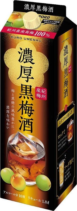 【送料無料】サッポロ 濃厚黒梅酒 パック 1800ml 1.8L×6本/1ケース【北海道・沖縄県・東北・四国・九州地方は必ず送料がかかります】