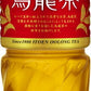 【送料無料】伊藤園 烏龍茶 ウーロン茶 600ml×24本