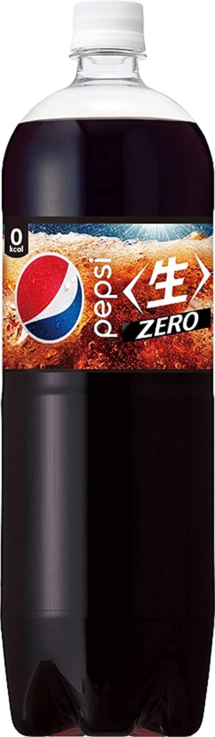 【訳あり】【キズ・へこみ有り】【送料無料】サントリー ペプシ コーラ 生 ゼロ 1500ml×1ケース 8本 1.5L【ご注文は2ケースまで1個口配送可能です】