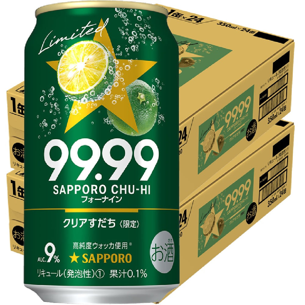 【送料無料】サッポロ チューハイ 99.99 フォーナイン クリアすだち 350ml×48本/2ケース【北海道・東北・四国・九州地方は別途送料がかかります】