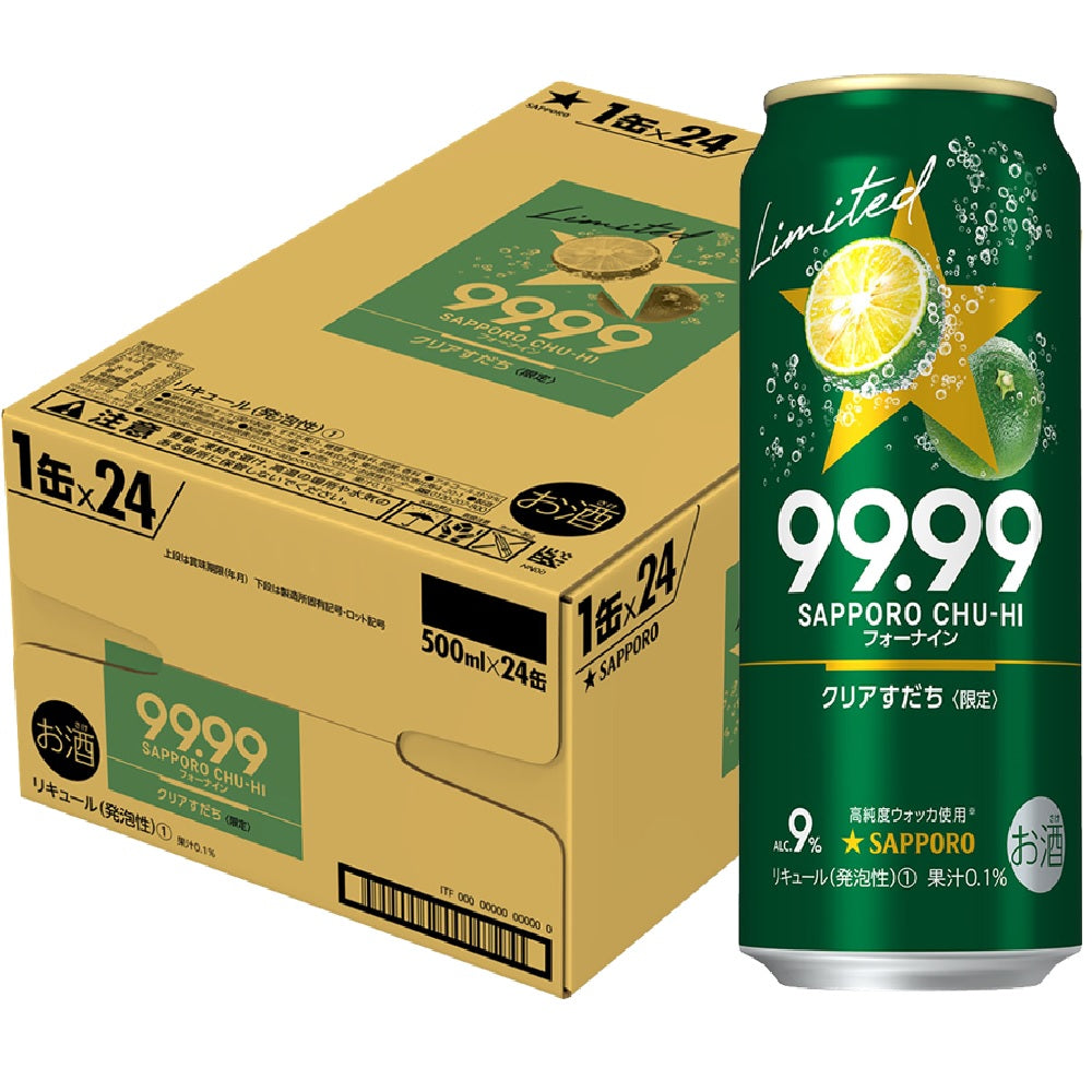 【送料無料】サッポロ チューハイ 99.99 フォーナイン クリアすだち 500ml×24本/1ケース【北海道・東北・四国・九州地方は別途送料がかかります】