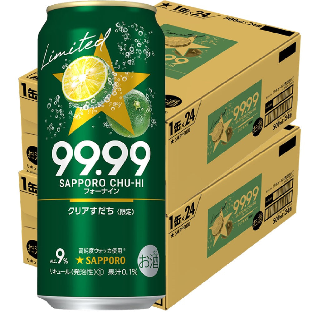 【送料無料】サッポロ チューハイ 99.99 フォーナイン クリアすだち 500ml×48本/2ケース【北海道・東北・四国・九州地方は別途送料がかかります】