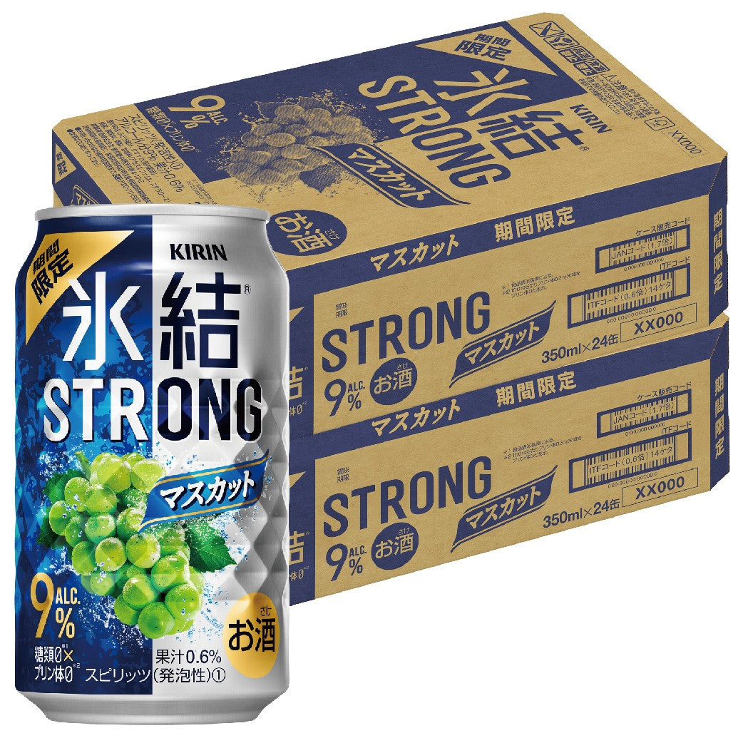 【送料無料】キリン 氷結 STRONG ストロング マスカット 350ml×48本【北海道・沖縄県・東北・四国・九州地方は必ず送料が掛かります】