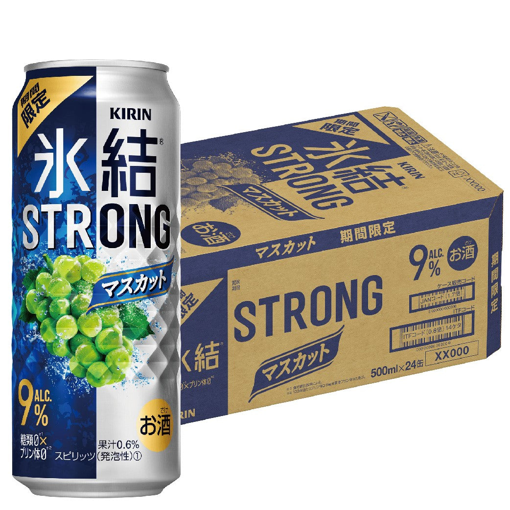 【送料無料】キリン 氷結 STRONG ストロング マスカット 500ml×24本 【北海道・東北・四国・九州地方は別途送料が掛かります。