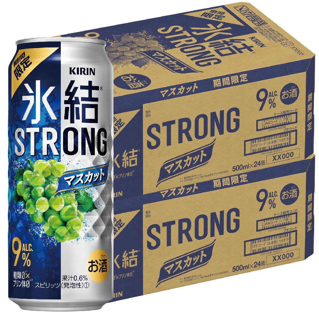 【送料無料】キリン 氷結 STRONG ストロング マスカット 500ml×48本【北海道・沖縄県・東北・四国・九州地方は必ず送料が掛かります】