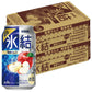 【送料無料】キリン 氷結 国産りんご 350ml×48本【北海道・東北・四国・九州・沖縄県は必ず送料がかかります】