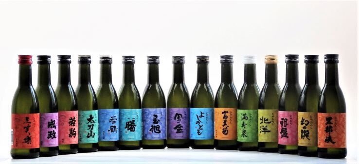 【訳あり】【富山の地酒】【送料無料】2021年 富山の地酒 ひやおろし 飲み比べセット 270ml×15本【北海道・東北・四国・九州・沖縄県は必ず送料がかかります】
