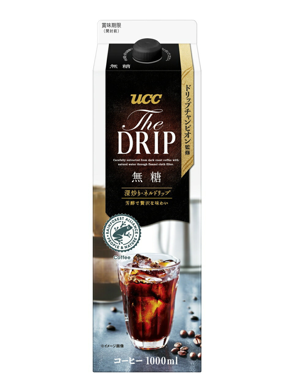 【訳あり】【キズ・へこみ有り】【送料無料】UCC 上島珈琲 THE DRIP ブラック無糖 1000ml 1L×12本コーヒー 紙パックコーヒー