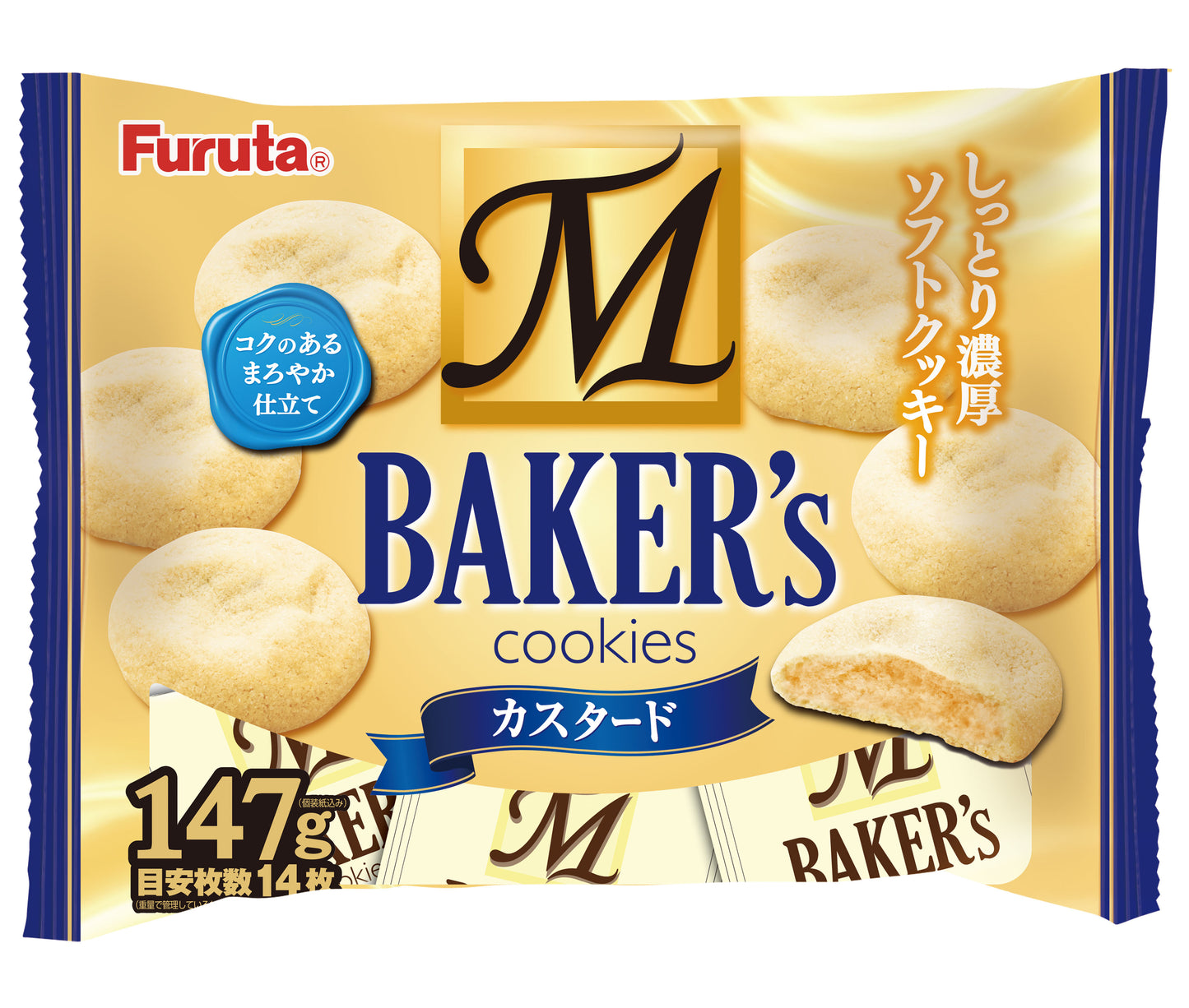 【送料無料】フルタ製菓 M Baker’s カスタード 147g×32個(2ケース)