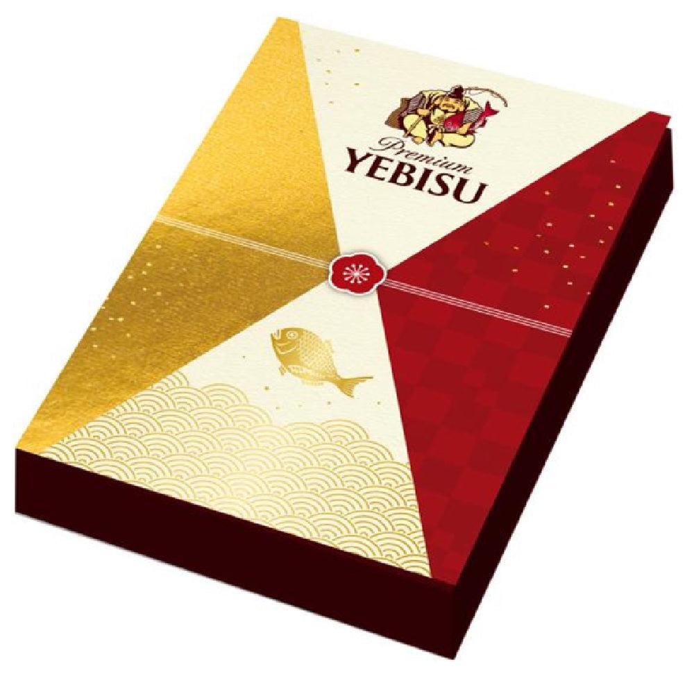 お中元 ビール ギフト プレゼント 飲み比べ 御中元【送料無料】サッポロ エビス 3種セットYYA3D 1セット 詰め合わせ セット 御祝 お誕生日