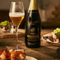 【送料無料】サッポロ ヱビスマイスター ザ・ロイヤルリーフ 750ml×1本【北海道・東北・四国・九州・沖縄県は別途送料がかかります】