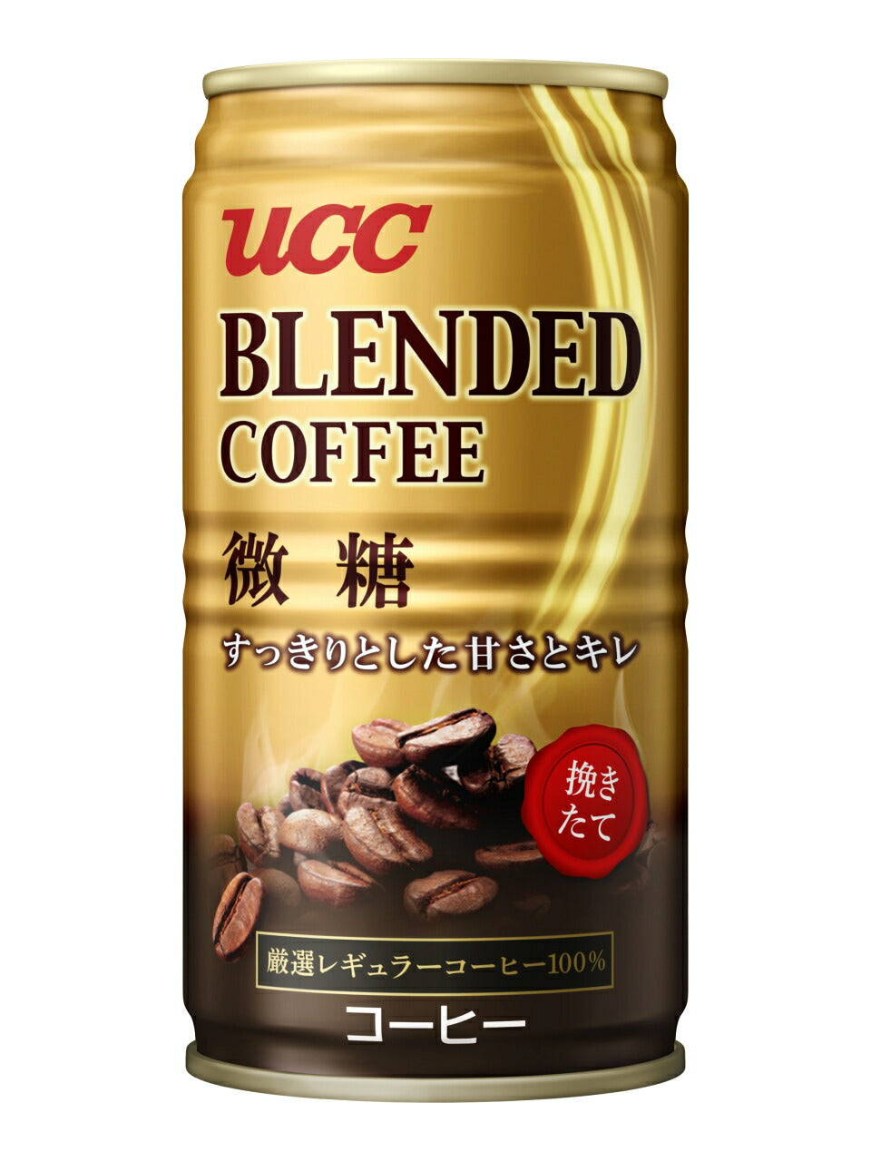 【送料無料】上島珈琲 UCC ブレンドコーヒー 微糖 185g×3ケース 計90本(75本＋15本おまけ)