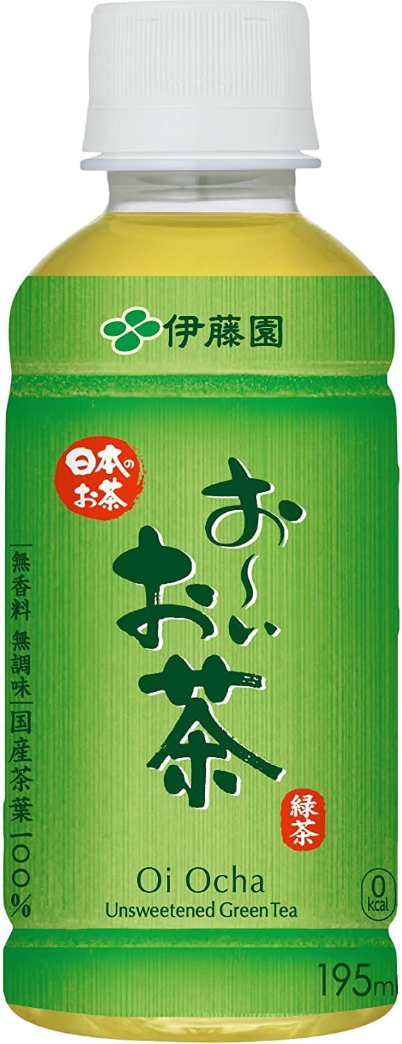 【送料無料】伊藤園 お〜いお茶 緑茶 195ml×2ケース 60本