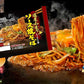 道産小麦のソース焼きそば 2人前 送料無料 西山ラーメン 西山製麺 北海道 札幌 サッポロ 焼きそば もちもち 太麺 ソース味 屋台風 ラーメン 有名店 生麺 自宅 簡単 即席 有名店 専門店 人気