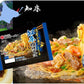 道産小麦の知床塩焼きそば 2人前 2袋セット 送料無料 西山ラーメン 西山製麺 北海道 札幌 サッポロ 焼きそば もちもち 太麺 知床 塩 知床鶏  生麺 ラーメン 自宅 簡単 即席 有名店 専門店 人気