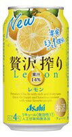 【訳あり】【キズ・へこみ有り】【送料無料】アサヒ 贅沢搾り レモン 350ml×24本/1ケース【北海道・沖縄県・東北・四国・九州地方は必ず送料が掛かります】