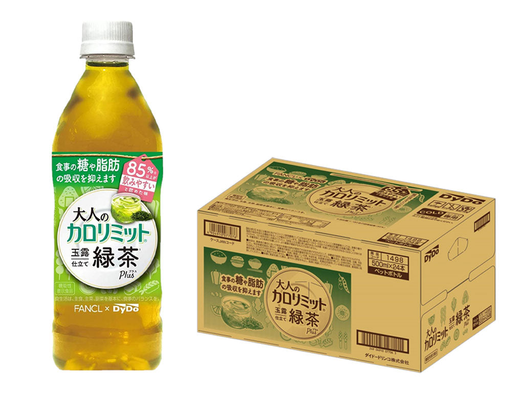 【送料無料】[機能性表示食品] ダイドー 大人のカロリミット 玉露仕立て緑茶プラス 500ml×24本