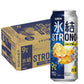 【訳あり】【キズ・へこみ有り】【送料無料】 キリン 氷結 ストロング シチリア産レモン 500ml×24本【北海道・沖縄県・四国・九州地方は別途送料】