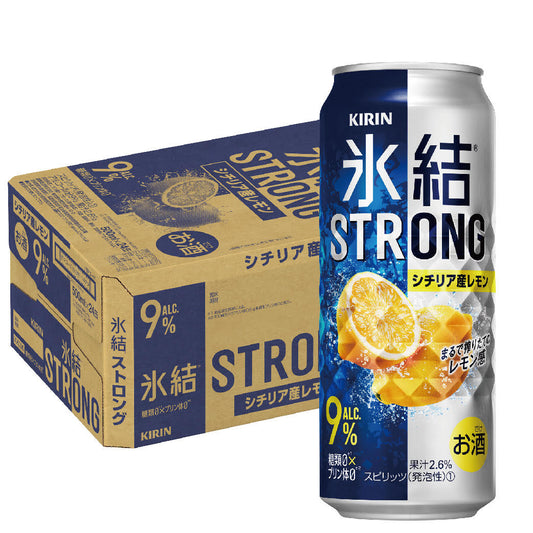 【訳あり】【キズ・へこみ有り】【送料無料】 キリン 氷結 ストロング シチリア産レモン 500ml×24本【北海道・沖縄県・四国・九州地方は別途送料】