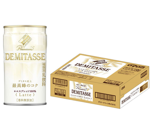 【送料無料】 ダイドー ブレンド プレミアム デミタスラテ エスプレッソ100% 缶 150ml×1ケース(30本)