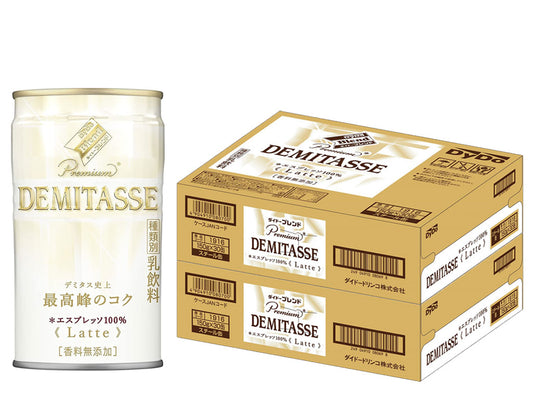 【送料無料】 ダイドー ブレンド プレミアム デミタスラテ エスプレッソ100% 缶 150ml×2ケース(60本)