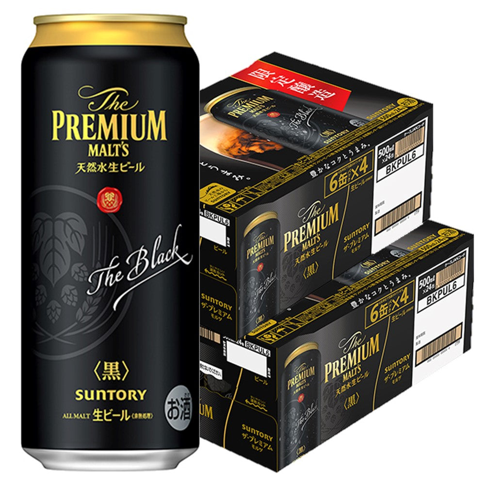 【送料無料】サントリー ザ・プレミアムモルツ 黒 500ml×48本【北海道・沖縄県・東北・四国・九州・沖縄地方は必ず送料がかかります】