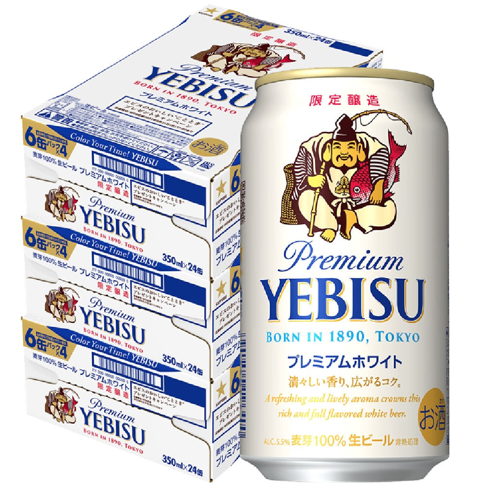 【送料無料】サッポロ エビス プレミアムホワイト 350ml×3ケース/72本【北海道・沖縄県・東北・四国・九州地方は必ず送料がかかります】