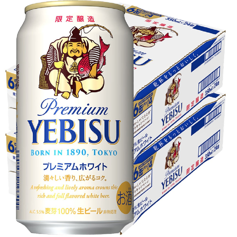 【送料無料】サッポロ エビス プレミアムホワイト 350ml×48本/2ケース【北海道・沖縄県・東北・四国・九州地方は必ず送料がかかります】
