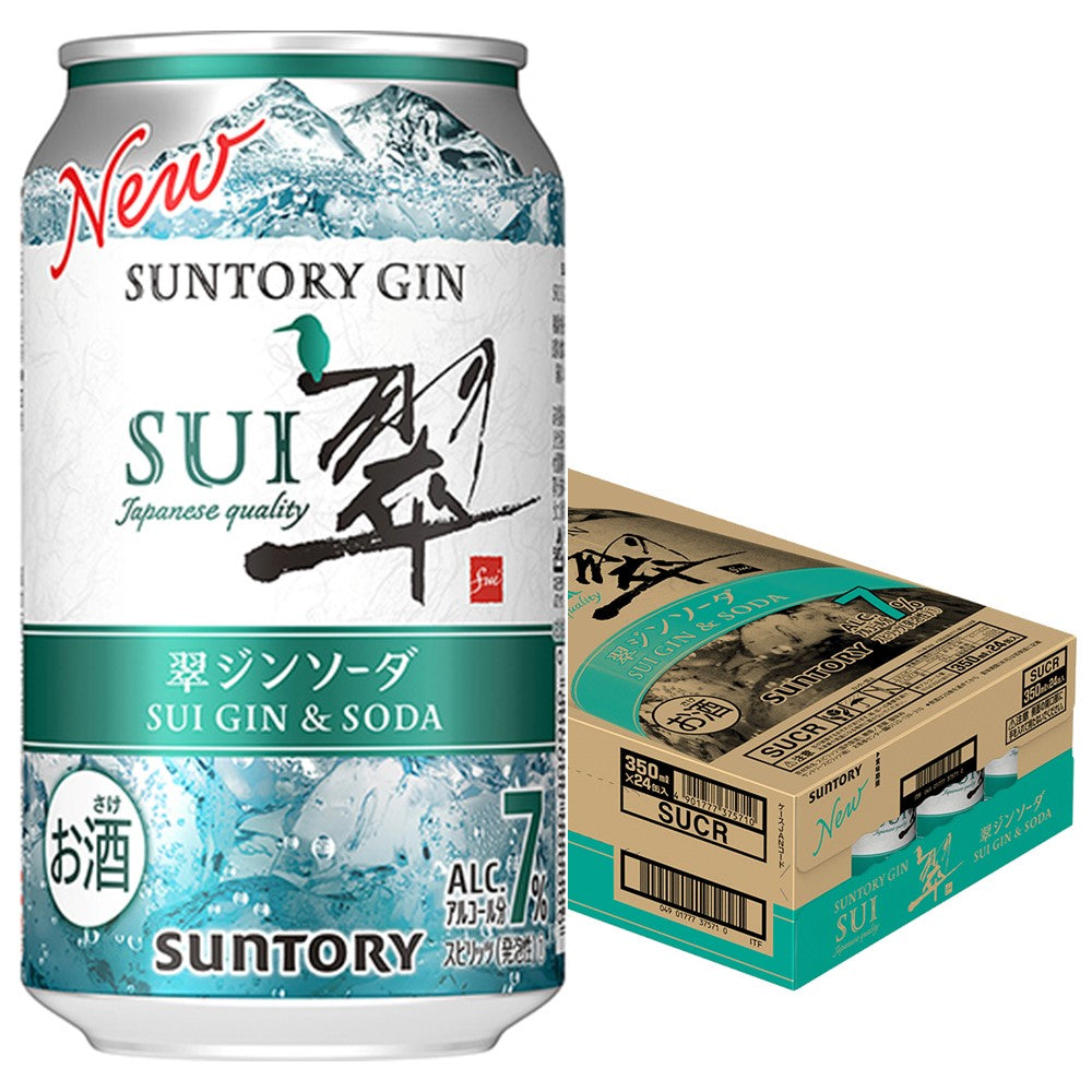 【訳あり】【キズ・へこみ有り】【送料無料】サントリー 翠 (すい) ジンソーダ 缶350ml×1ケース/24本 gin_SUIG【北海道・東北・四国・九州・沖縄県は必ず送料がかかります】