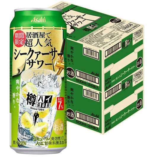 【送料無料】 アサヒ 樽ハイ倶楽部 シークァーサーサワー 7％ 500ml×2ケ−ス/48本 【本州(一部地域を除く)は送料無料】