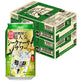 【送料無料】 アサヒ 樽ハイ倶楽部 シークァーサーサワー 7％ 350ml×2ケ−ス/48本 【本州(一部地域を除く)は送料無料】