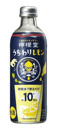 【送料無料】檸檬堂 うちわりレモン 300ml×24本【北海道・沖縄県・東北・四国・九州地方は必ず送料がかかります】