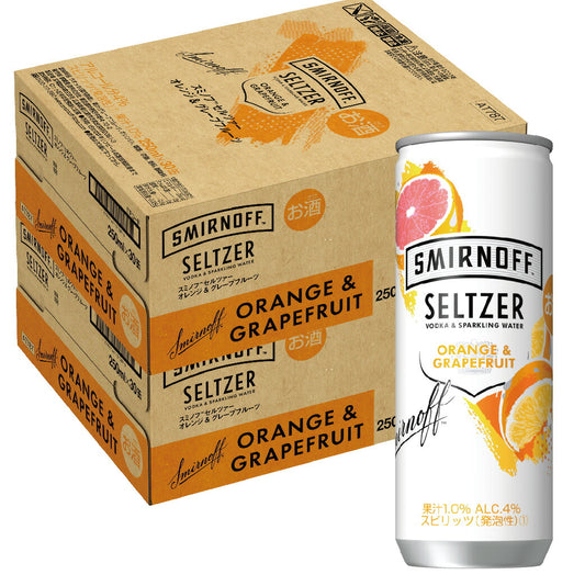 【送料無料】キリン スミノフ セルツァー オレンジ＆グレープフルーツ 250ml×2ケ−ス/60本【本州(一部地域を除く)は送料無料】