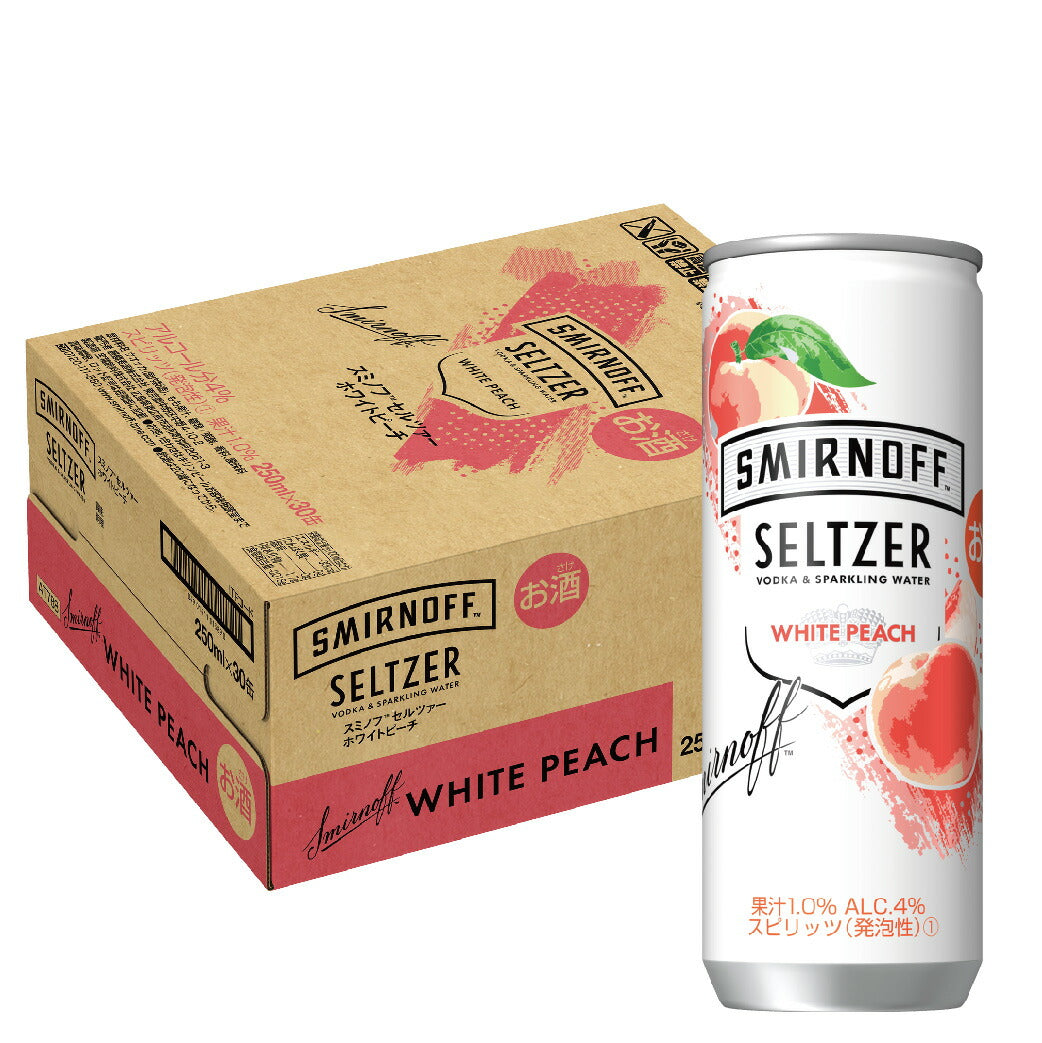 【送料無料】キリン スミノフ セルツァー ホワイトピーチ 250ml×1ケ−ス/30本【本州(一部地域を除く)は送料無料】